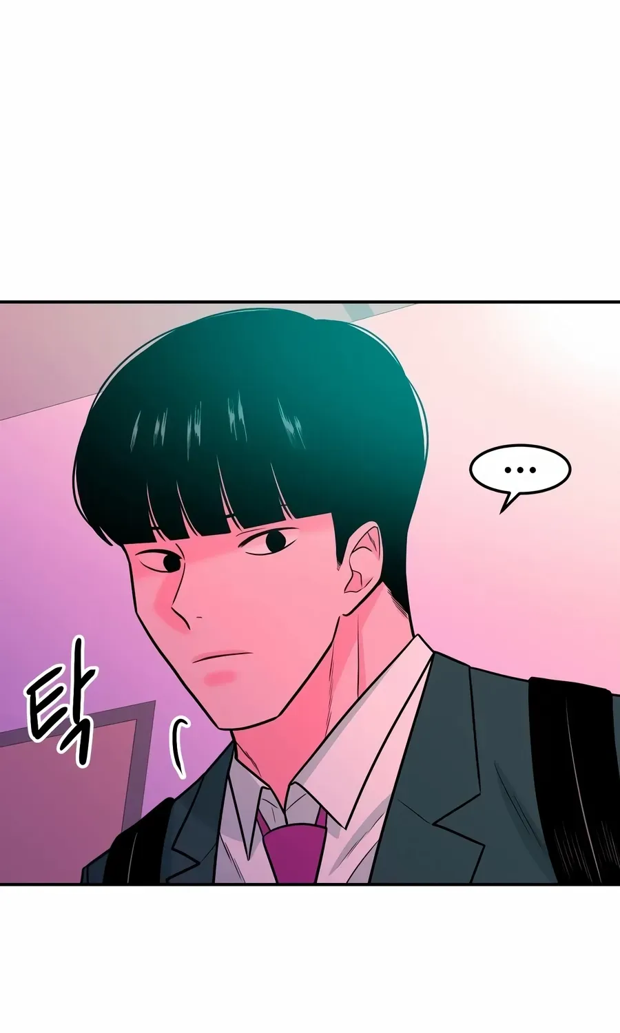 The Good Student Chapter 57 page 127 - 