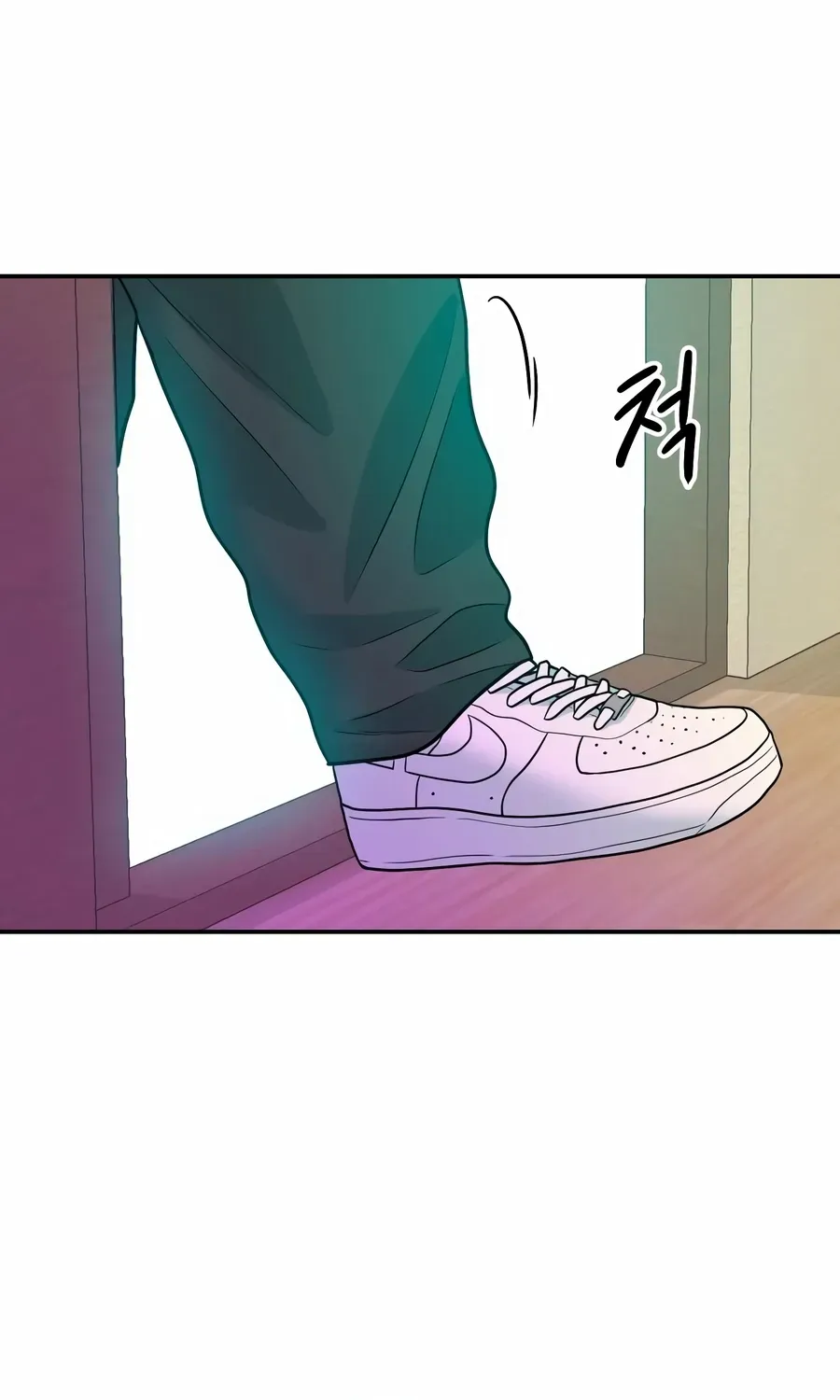 The Good Student Chapter 57 page 139 - 