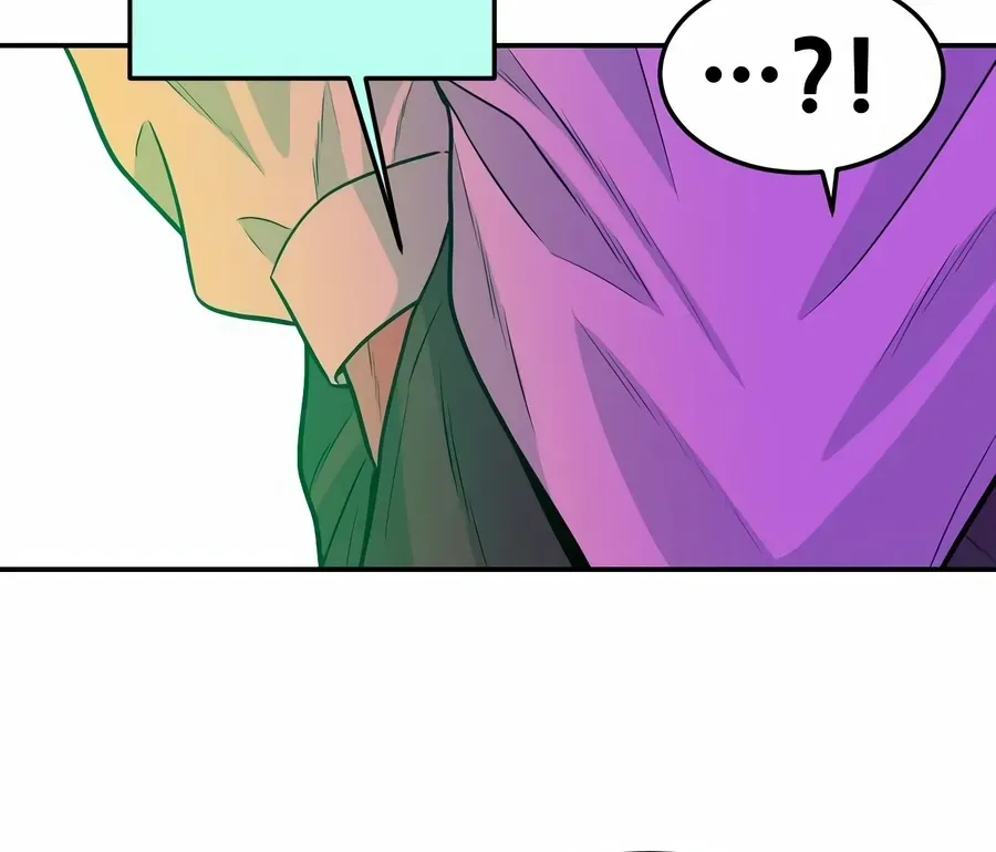 The Good Student Chapter 57 page 20 - 