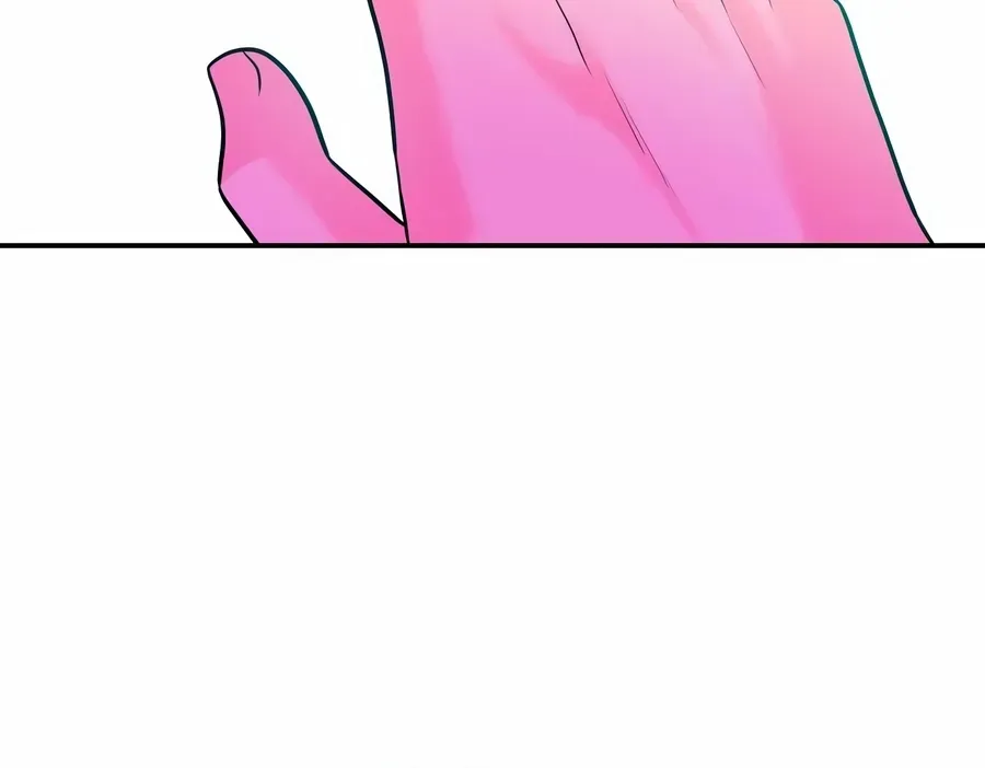 The Good Student Chapter 57 page 70 - 
