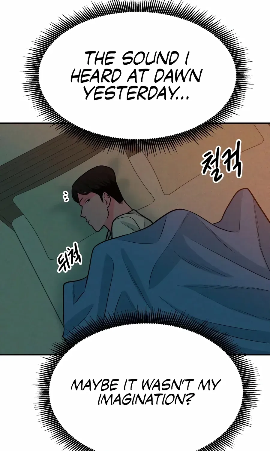 The Good Student Chapter 57 page 78 - 