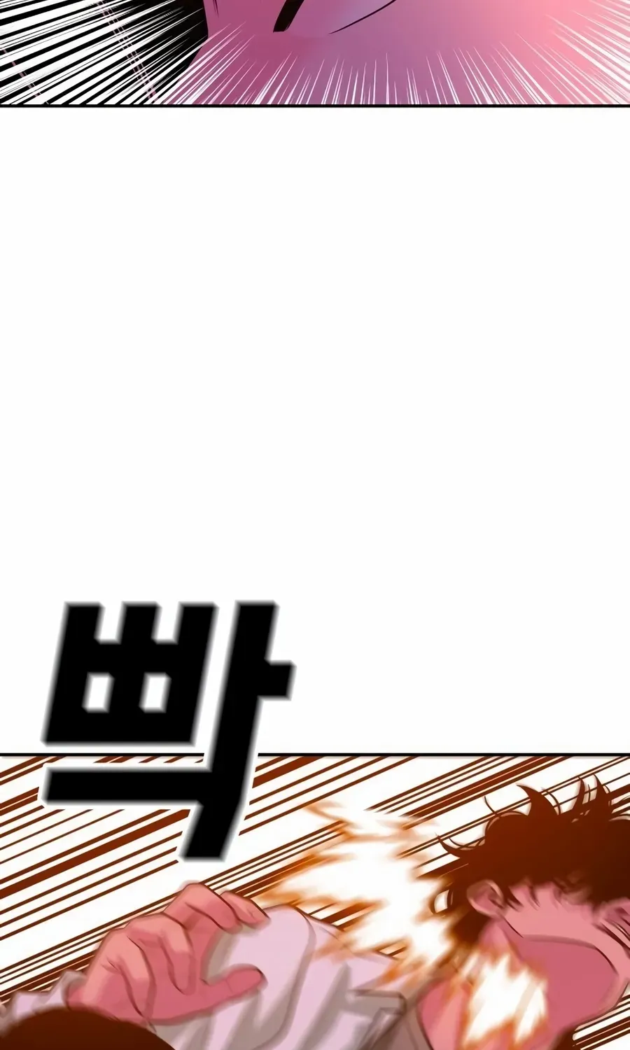 The Good Student Chapter 58 page 110 - 