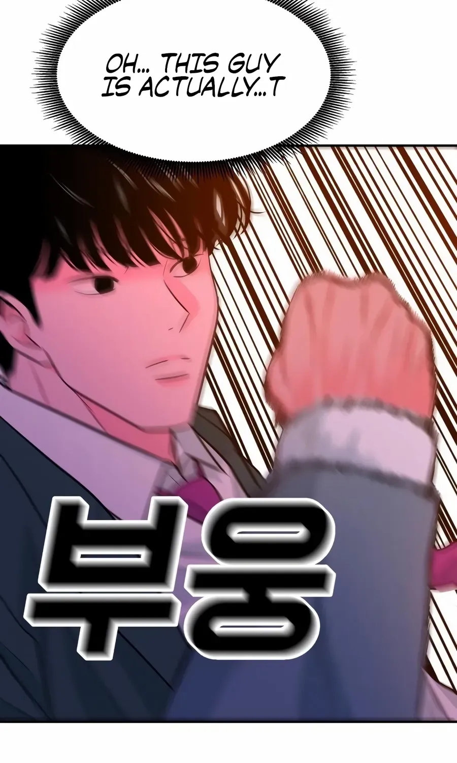 The Good Student Chapter 58 page 127 - 
