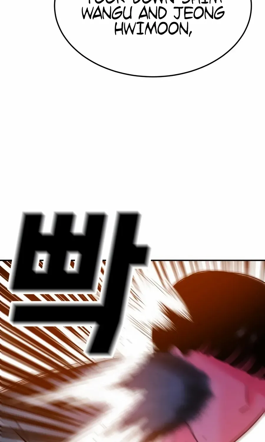 The Good Student Chapter 58 page 130 - 
