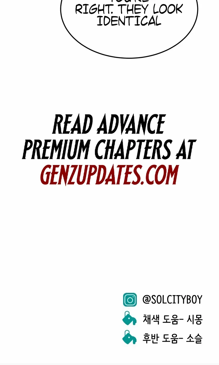 The Good Student Chapter 58 page 145 - 