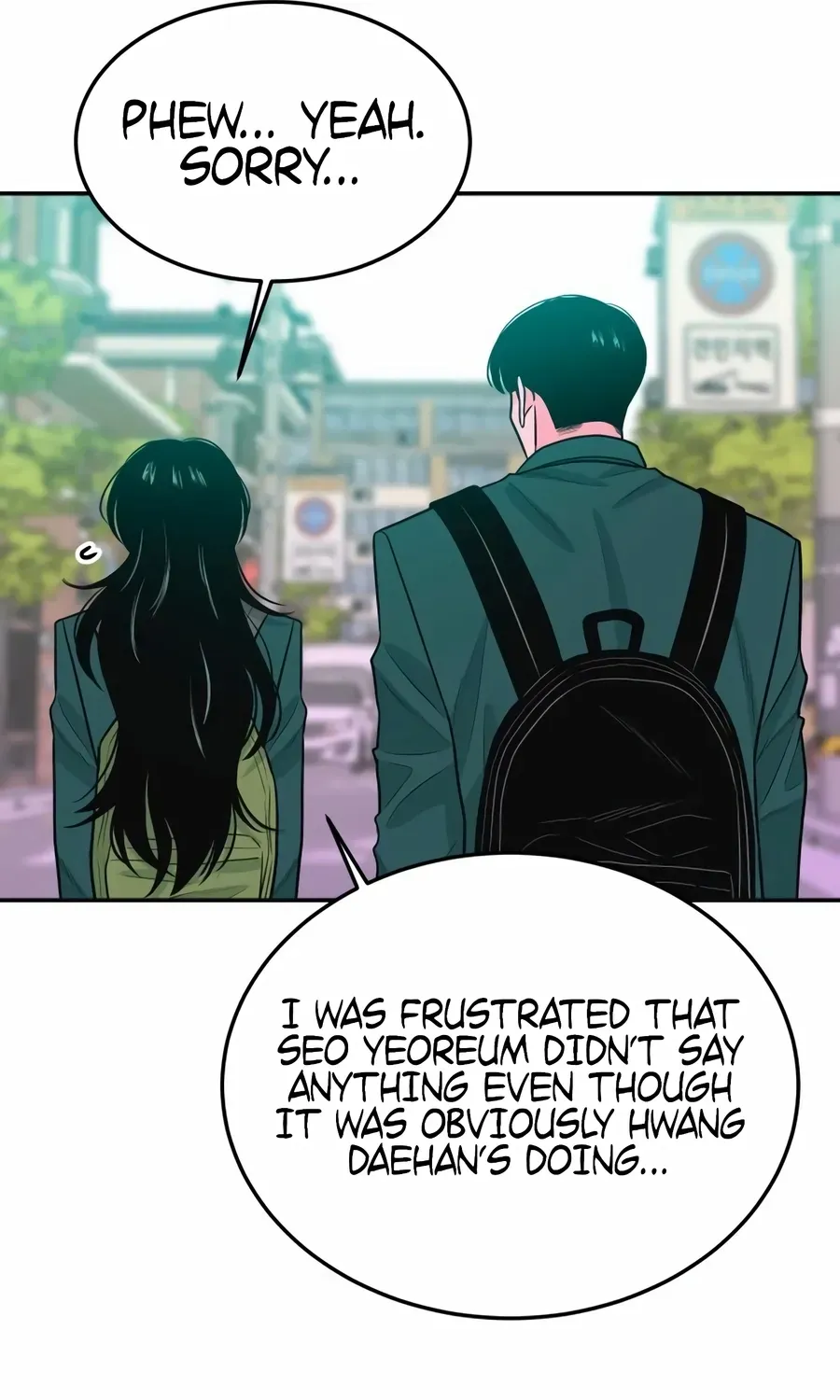 The Good Student Chapter 58 page 19 - 