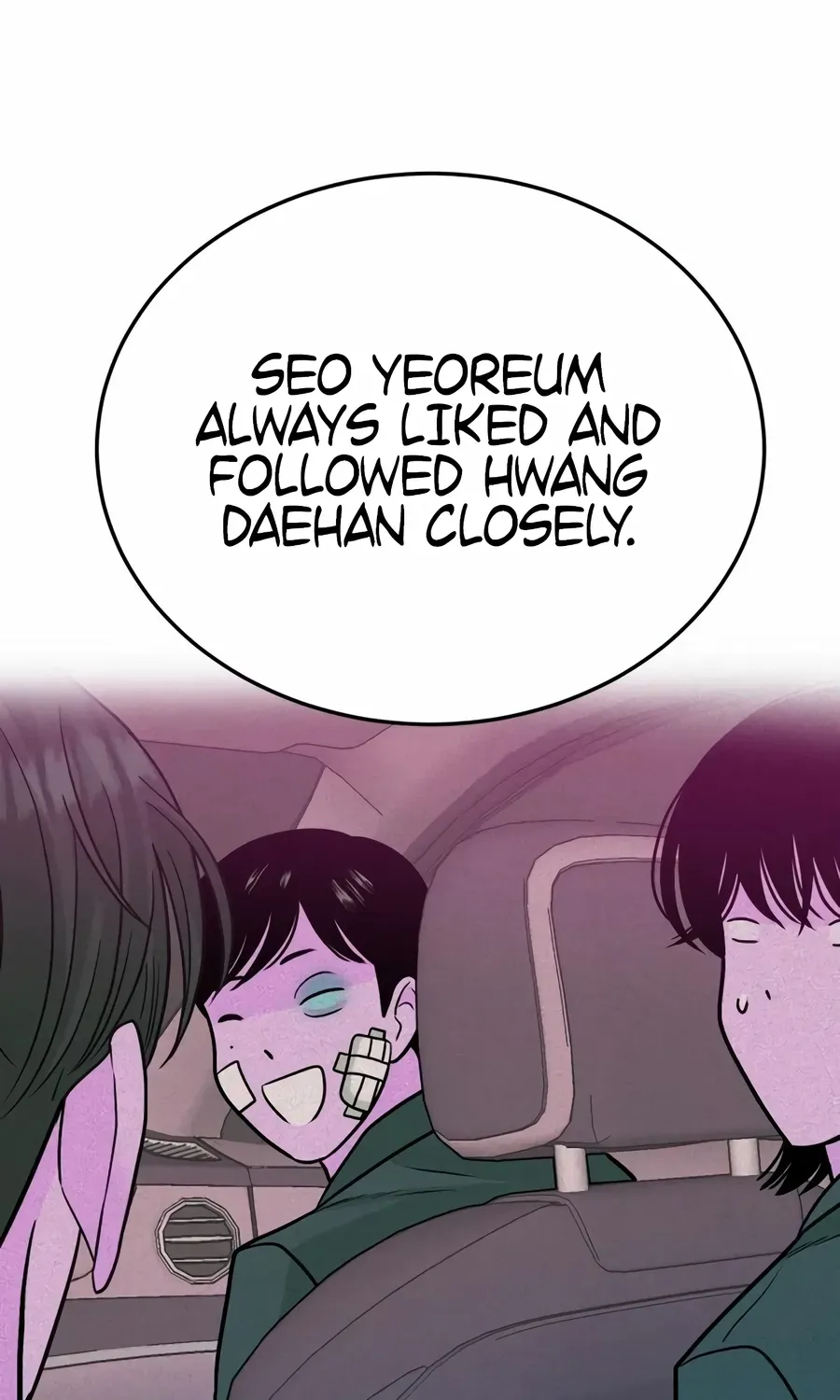 The Good Student Chapter 58 page 20 - 