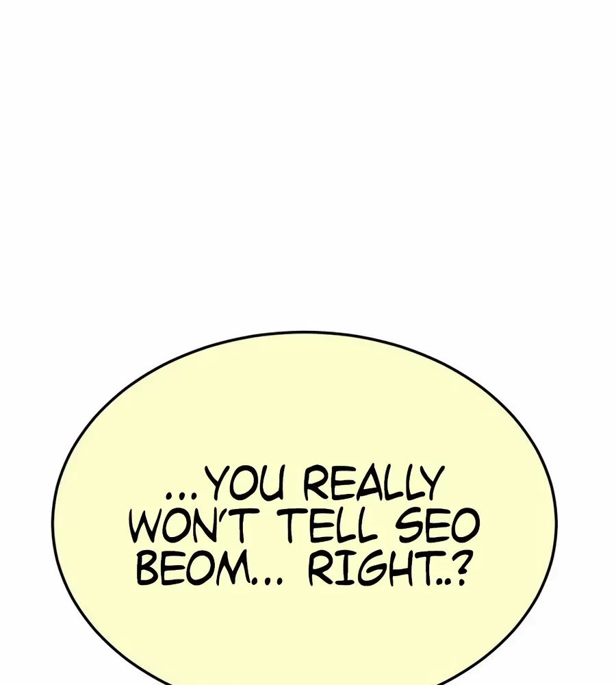 The Good Student Chapter 58 page 23 - 