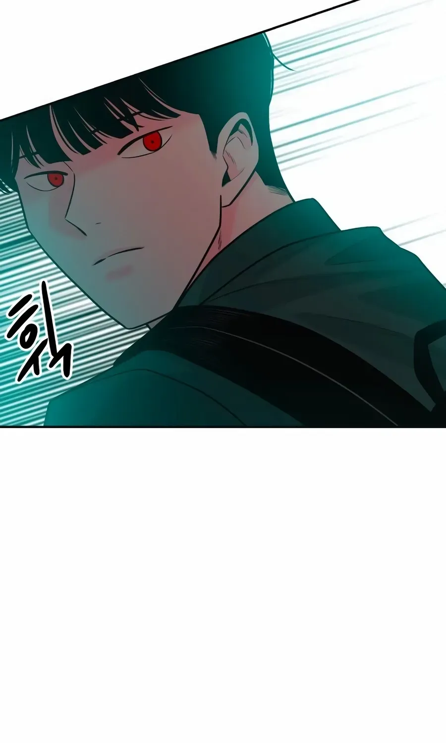 The Good Student Chapter 58 page 26 - 