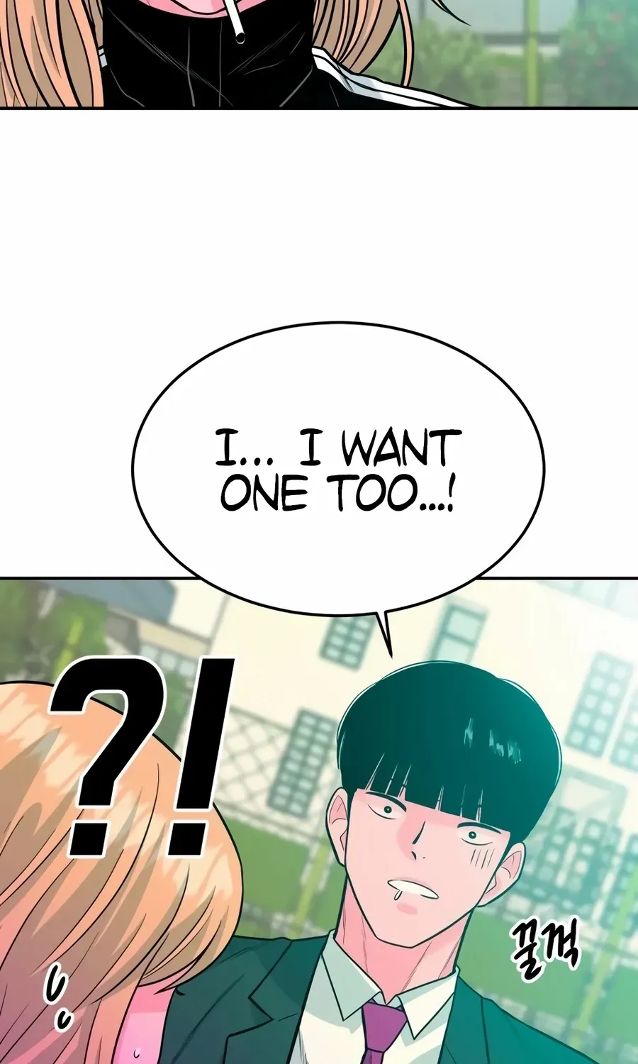 The Good Student Chapter 58 page 55 - 