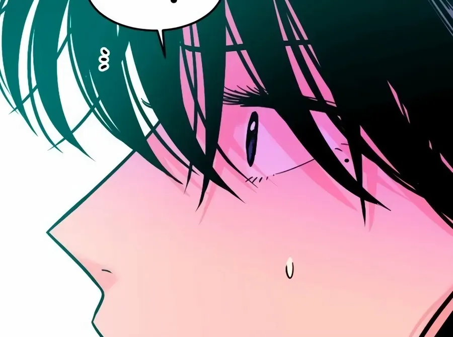 The Good Student Chapter 58 page 73 - 