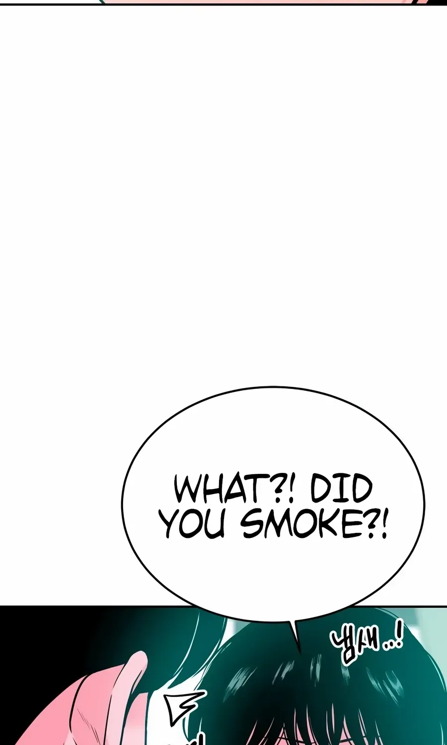The Good Student Chapter 58 page 74 - 