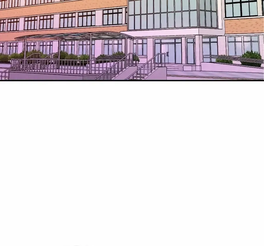 The Good Student Chapter 58 page 88 - 