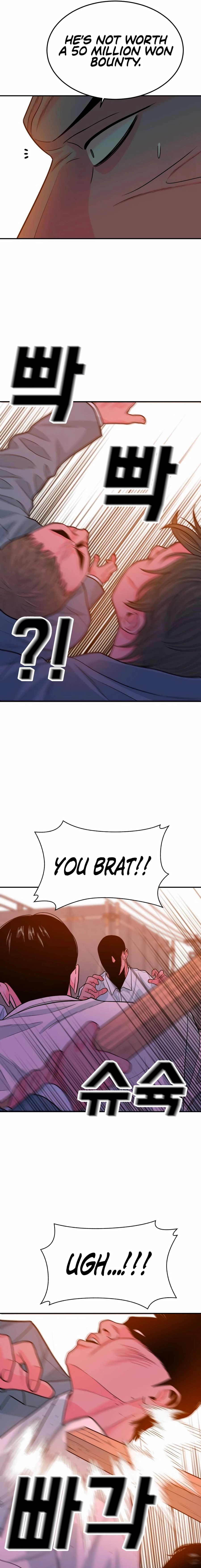 The Good Student Chapter 59 page 29 - 