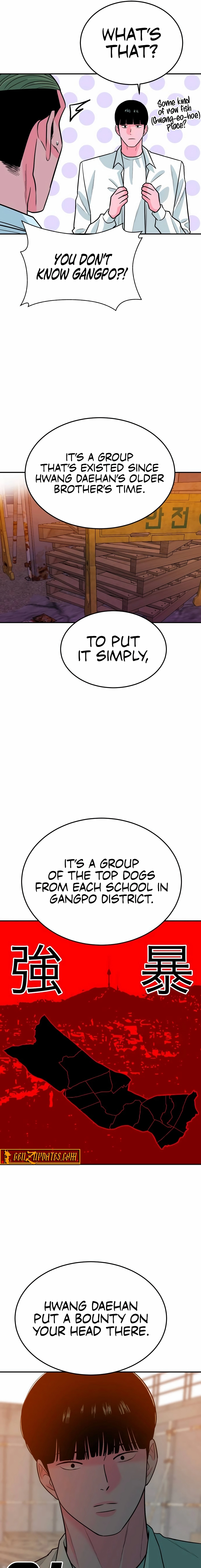 The Good Student Chapter 59 page 7 - 
