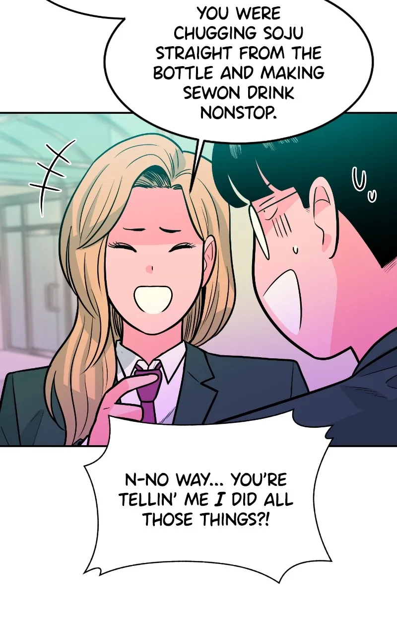 The Good Student Chapter 6 page 116 - 