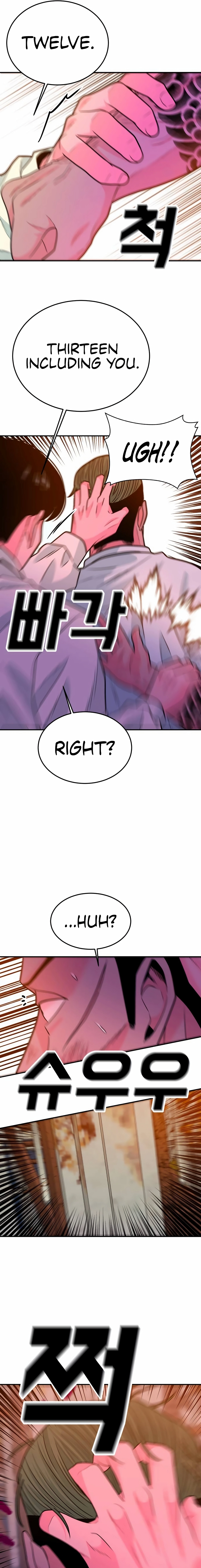 The Good Student Chapter 60 page 21 - 