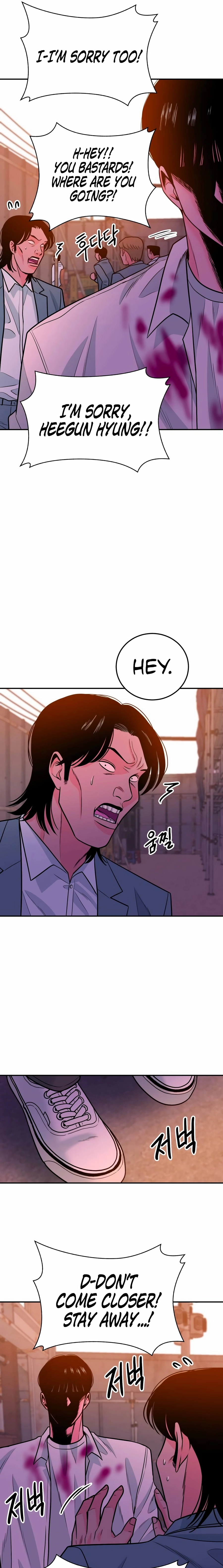 The Good Student Chapter 60 page 25 - 