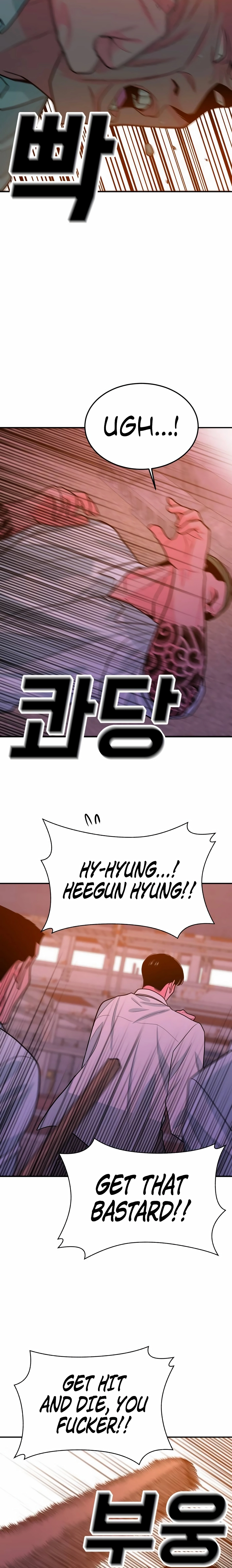 The Good Student Chapter 60 page 9 - 