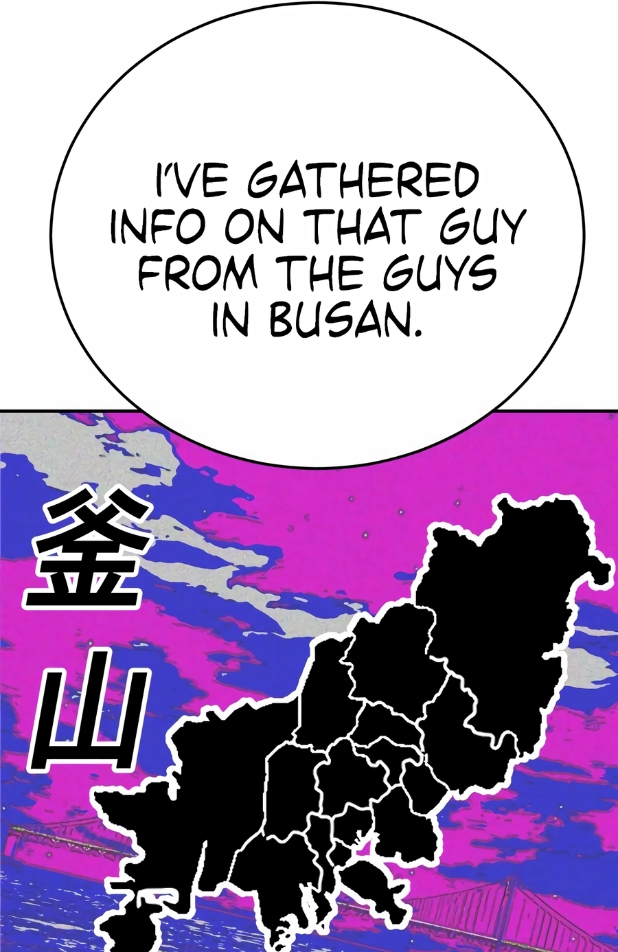 The Good Student Chapter 61 page 109 - 