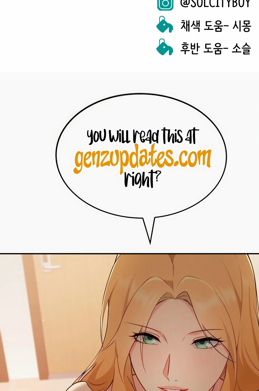 The Good Student Chapter 61 page 151 - 