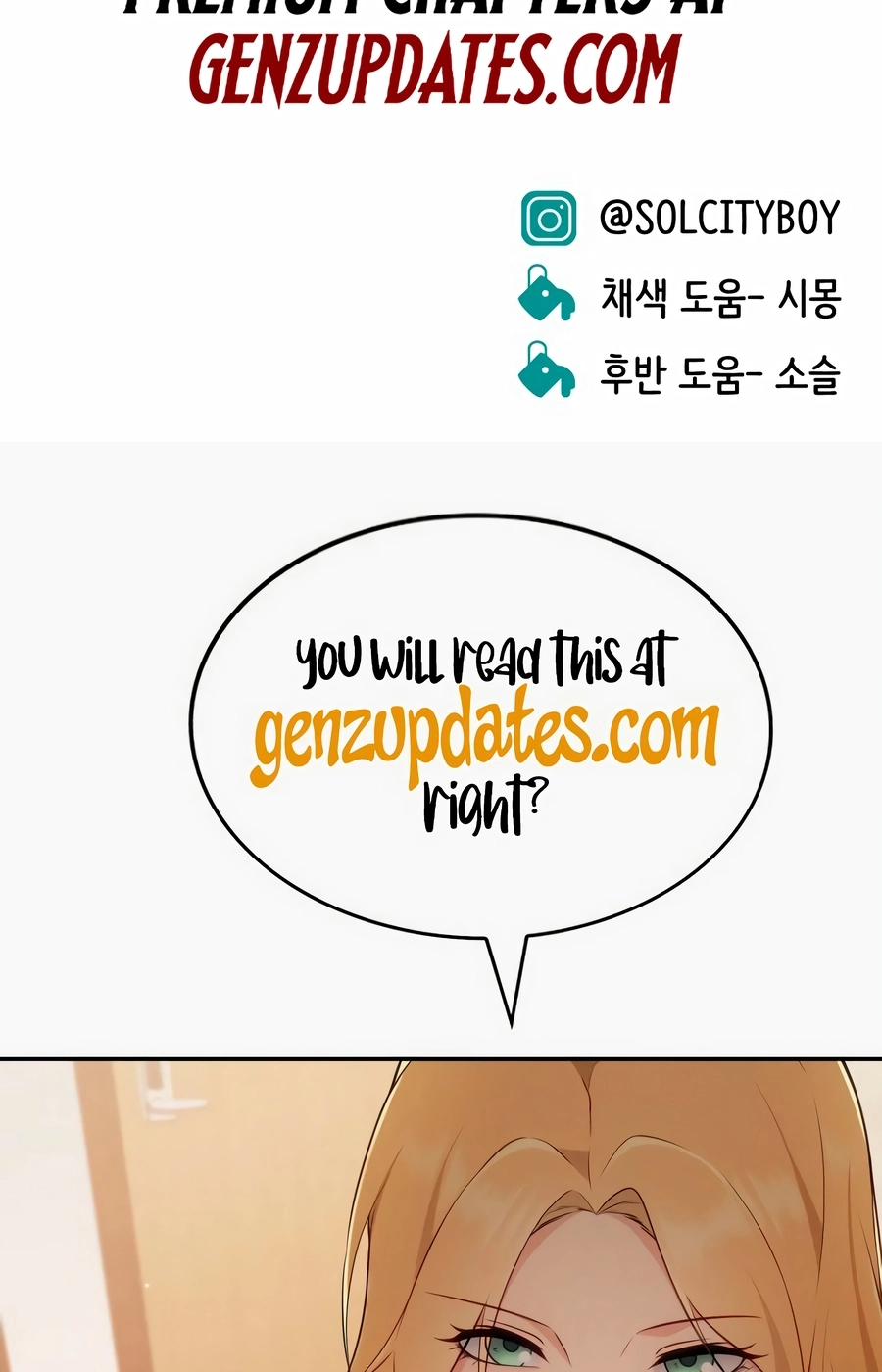 The Good Student Chapter 62 page 165 - 