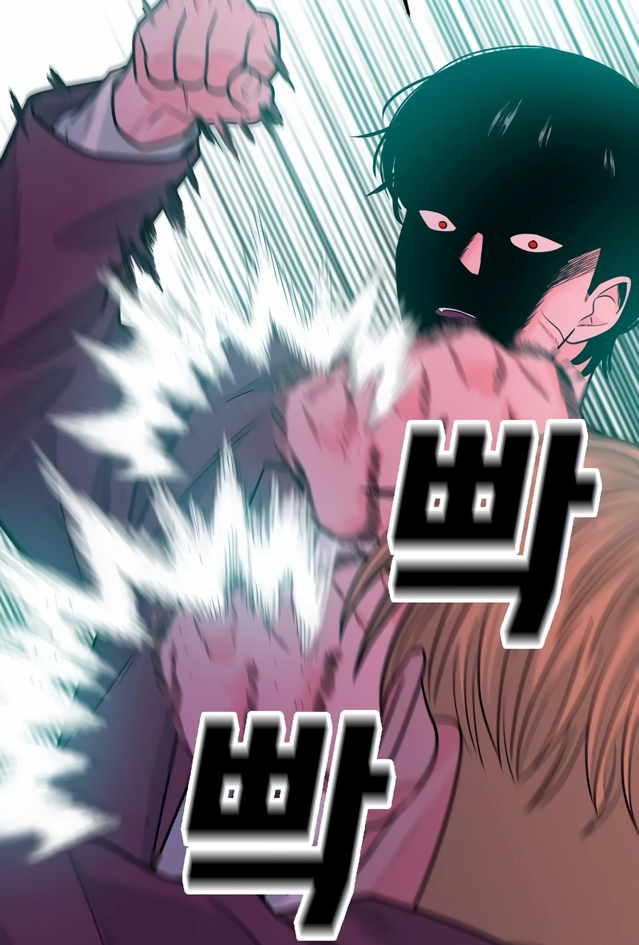 The Good Student Chapter 62 page 50 - 