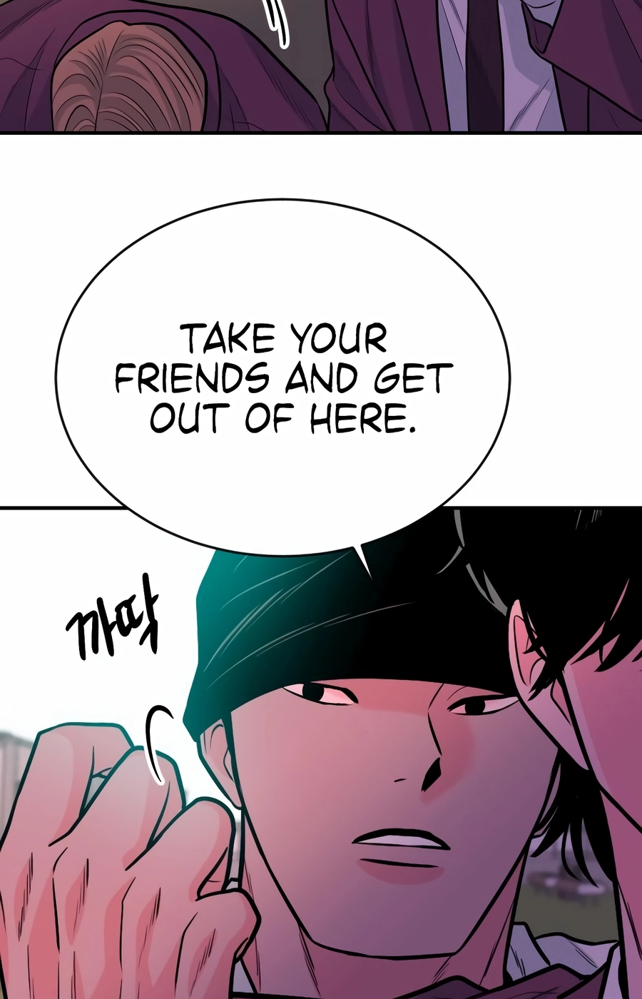 The Good Student Chapter 62 page 63 - 