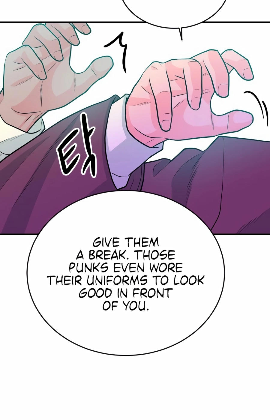 The Good Student Chapter 62 page 66 - 