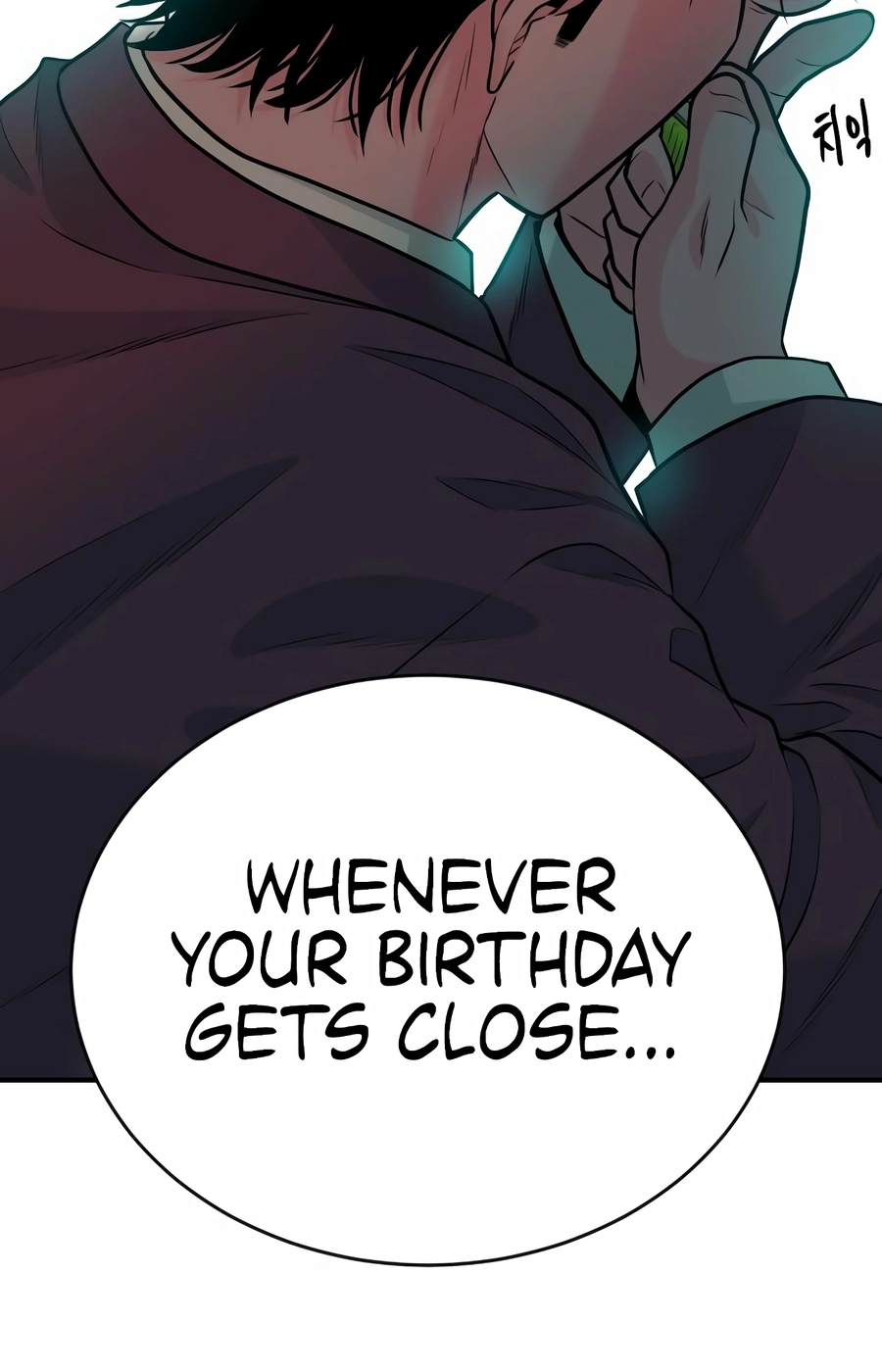 The Good Student Chapter 62 page 69 - 