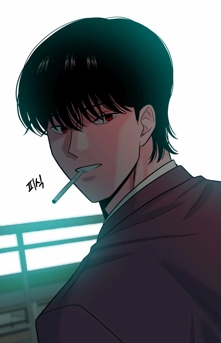 The Good Student Chapter 62 page 77 - 