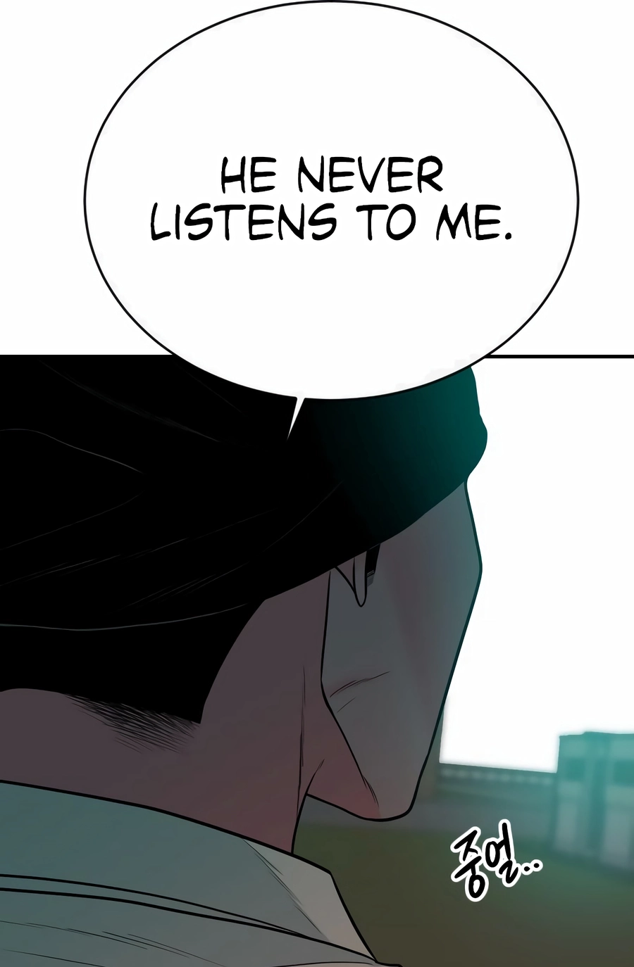 The Good Student Chapter 62 page 89 - 