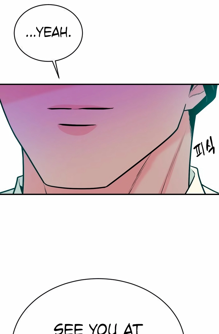 The Good Student Chapter 62 page 95 - 
