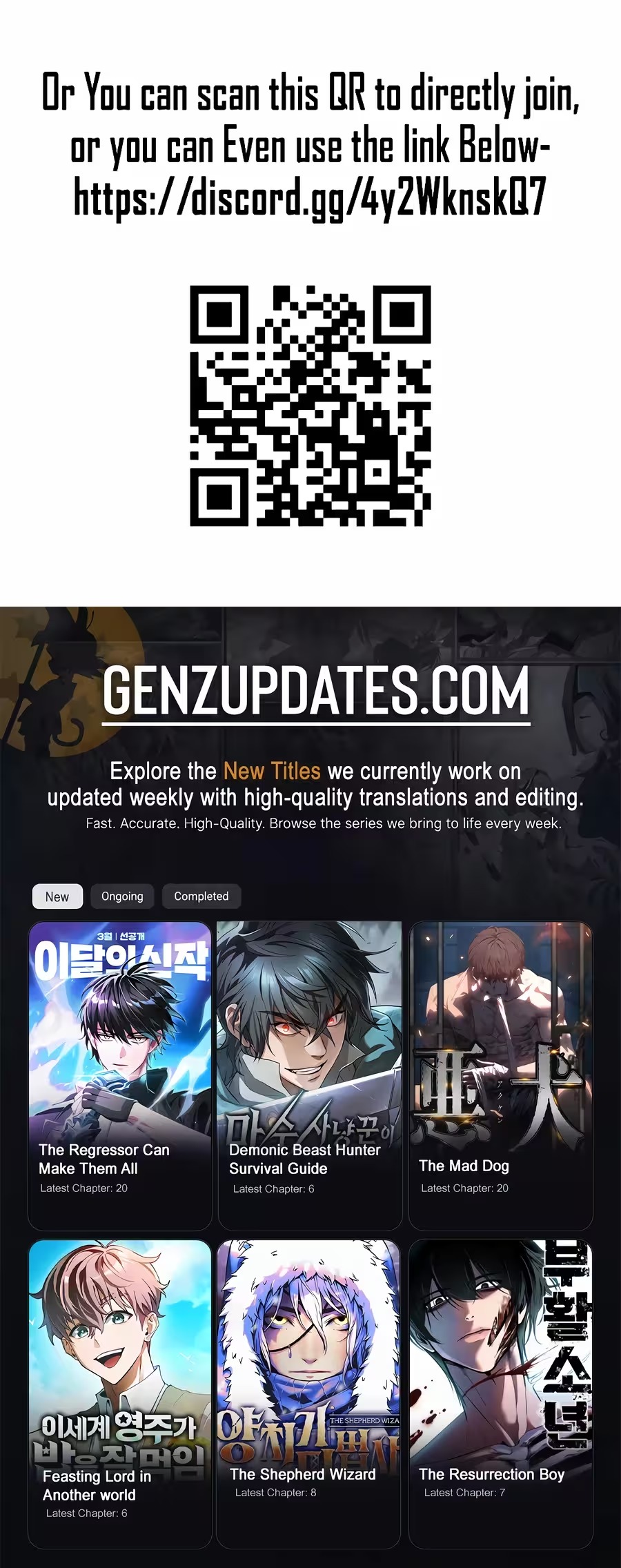 The Good Student Chapter 67 page 17 - 