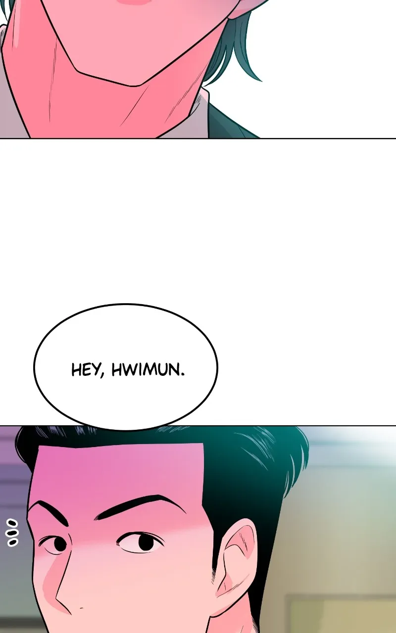 The Good Student Chapter 7 page 17 - 