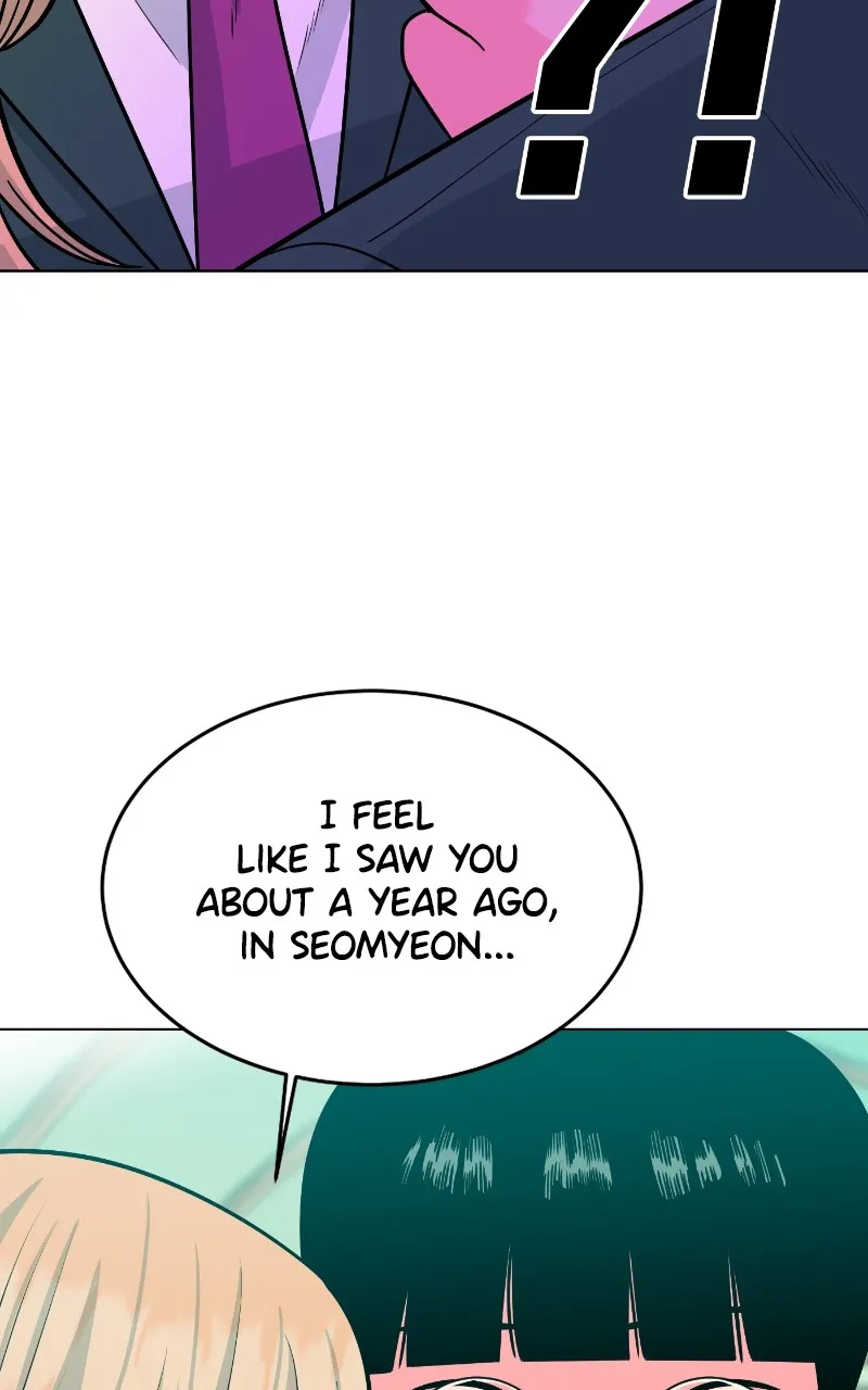 The Good Student Chapter 7 page 23 - 
