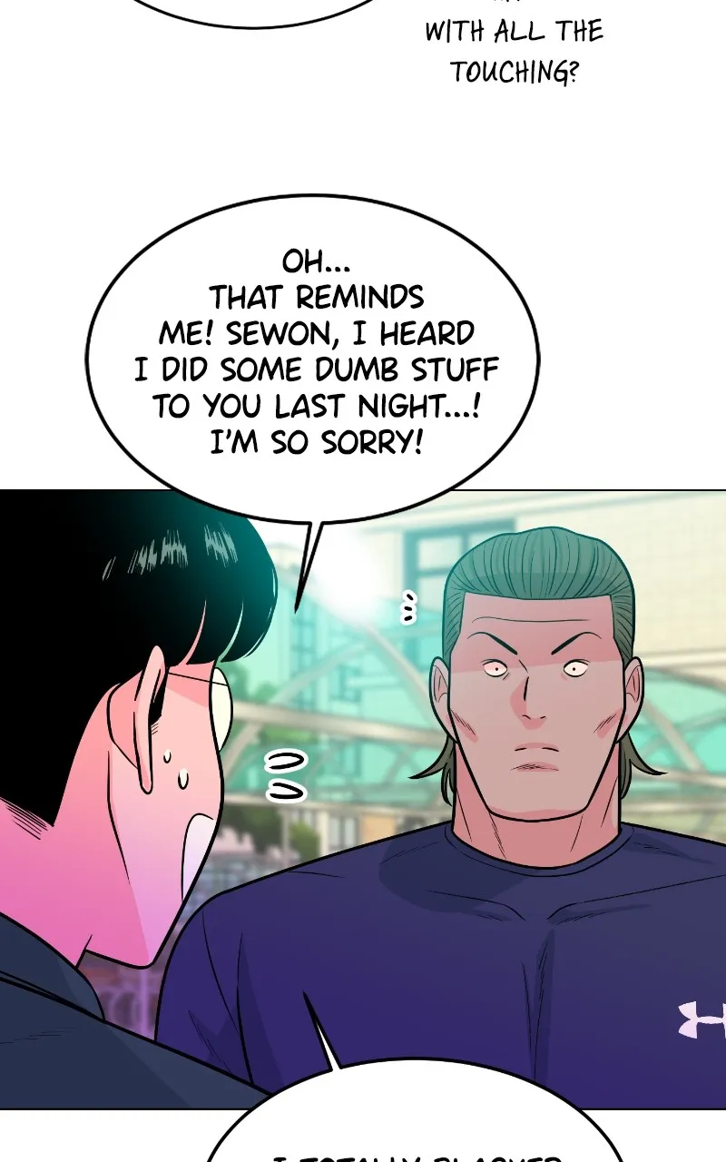 The Good Student Chapter 7 page 45 - 