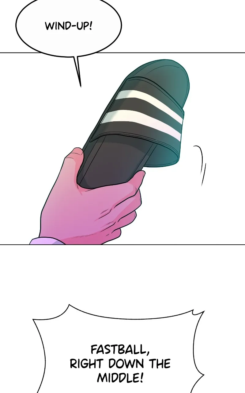 The Good Student Chapter 7 page 72 - 