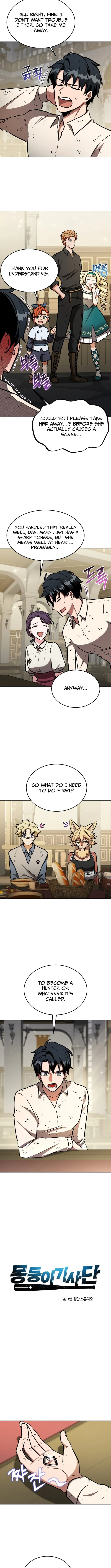 The Grand Cudgel Order Chapter 14 page 5 - 