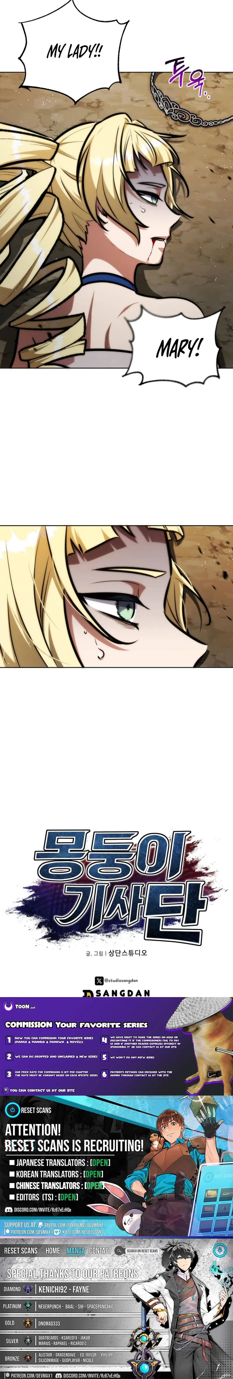 The Grand Cudgel Order Chapter 18 page 10 - 