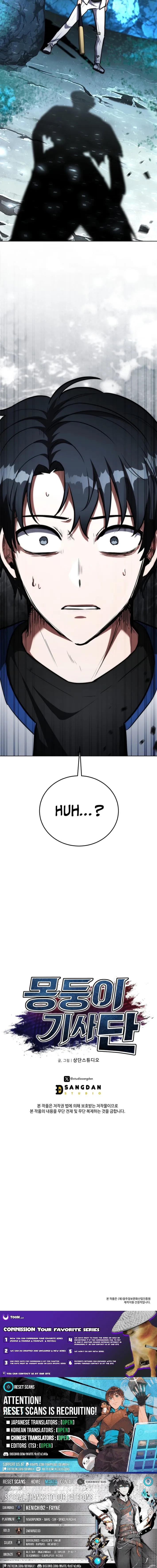 The Grand Cudgel Order Chapter 2 page 16 - 