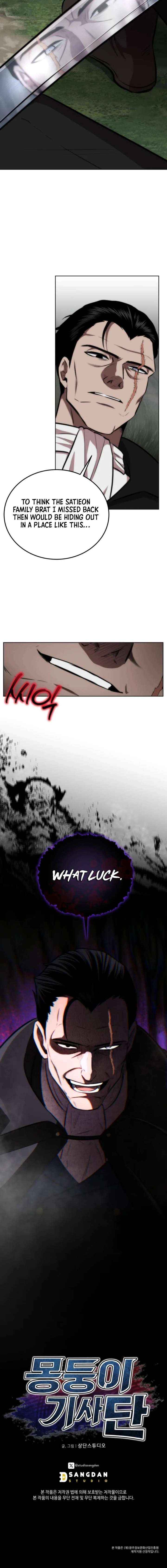The Grand Cudgel Order Chapter 22 page 20 - 