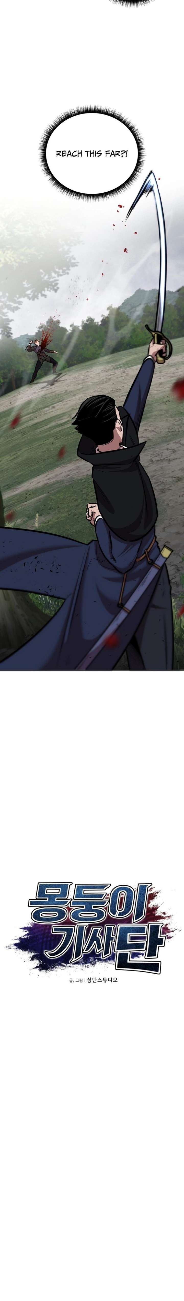 The Grand Cudgel Order Chapter 24 page 11 - 