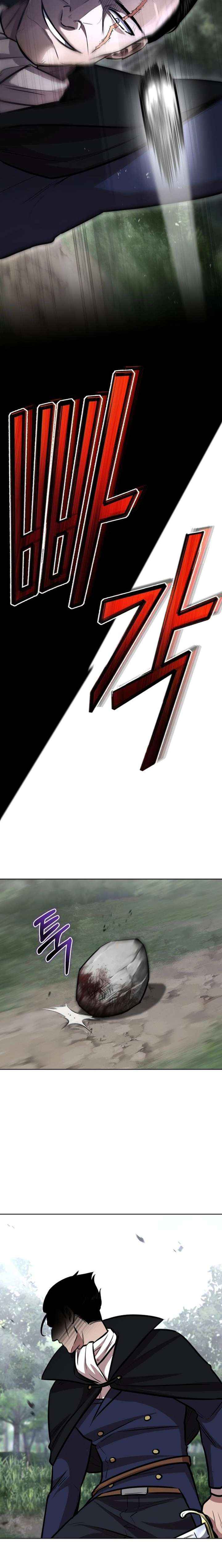 The Grand Cudgel Order Chapter 24 page 19 - 