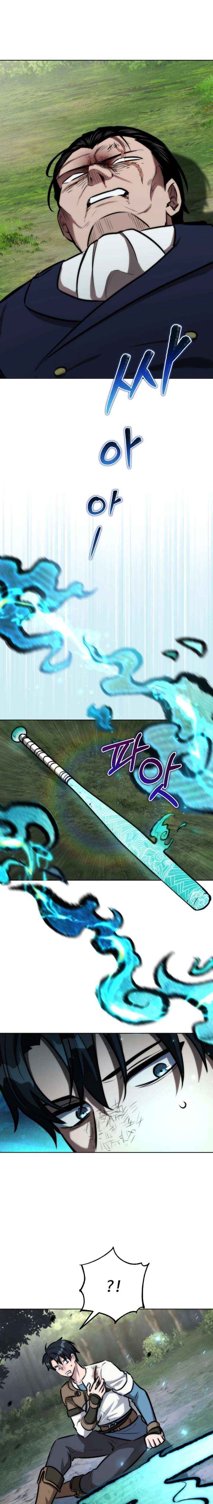 The Grand Cudgel Order Chapter 28 page 25 - 
