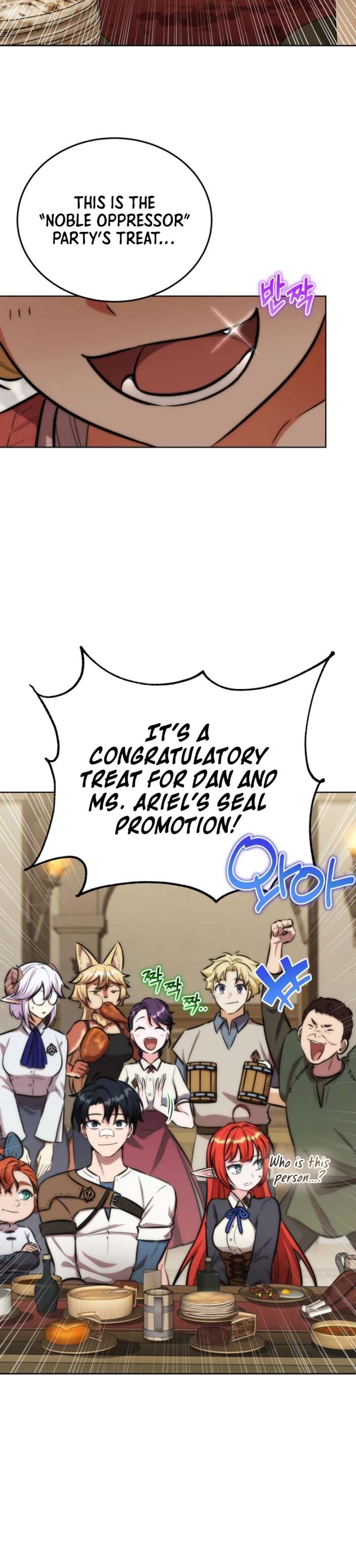 The Grand Cudgel Order Chapter 29 page 21 - 