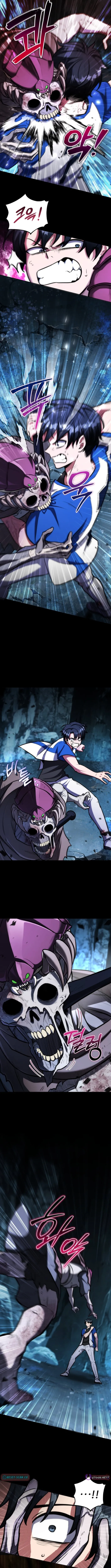 The Grand Cudgel Order Chapter 3 page 4 - 