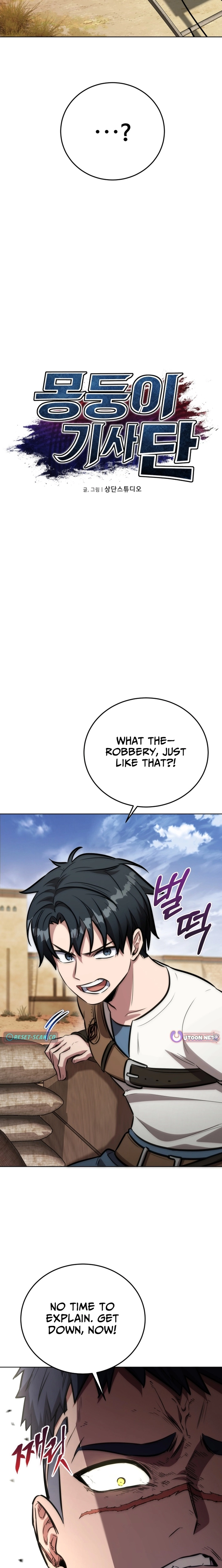 The Grand Cudgel Order Chapter 35 page 6 - 
