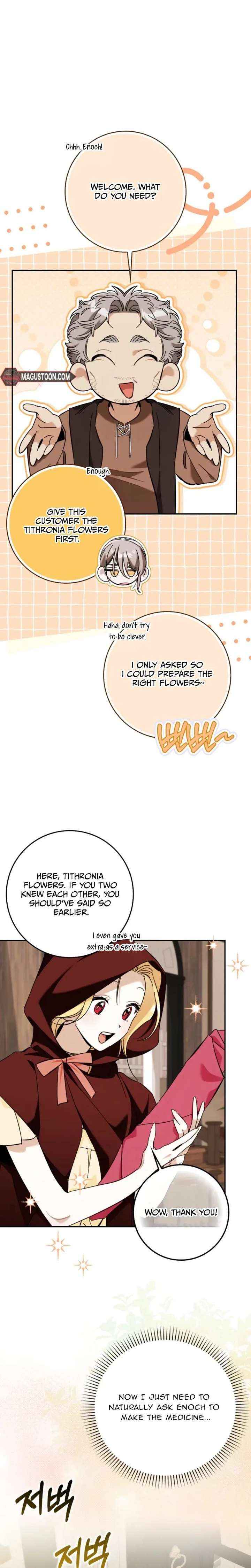 The Grand Duke Has Awakened in a Strange Place Chapter 12 page 12 - 