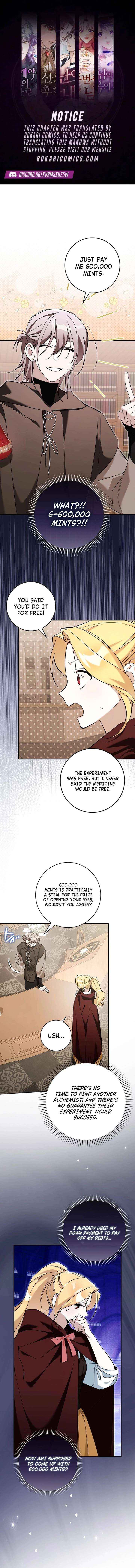The Grand Duke Has Awakened in a Strange Place Chapter 13 page 1 - 